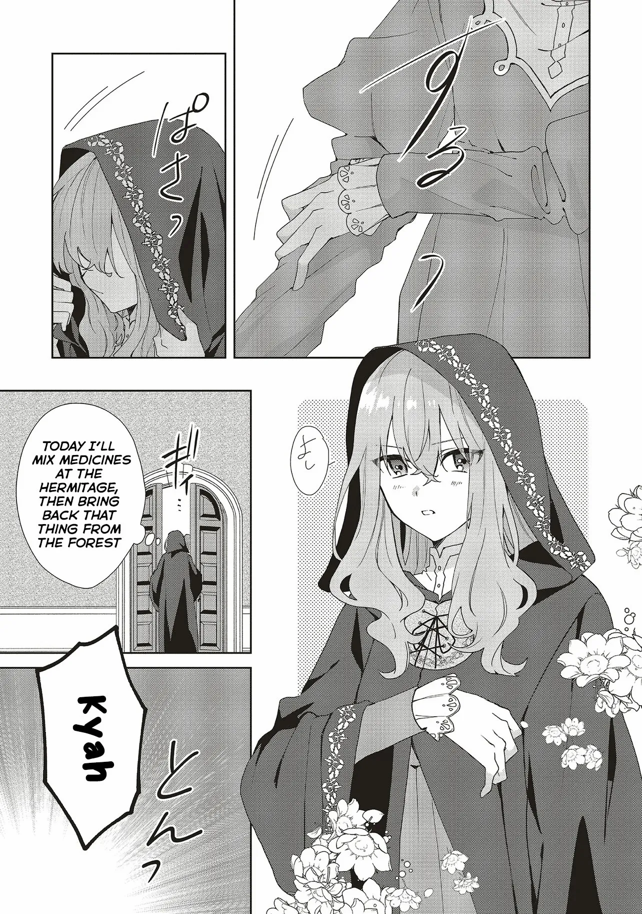 Hello, I Am A Witch, And My Crush Wants Me To Make A Love Potion! Chapter 22 - page 7