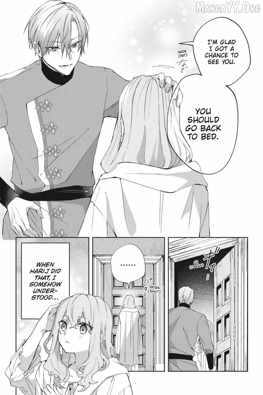 Hello, I Am A Witch, And My Crush Wants Me To Make A Love Potion! Chapter 23 - page 10