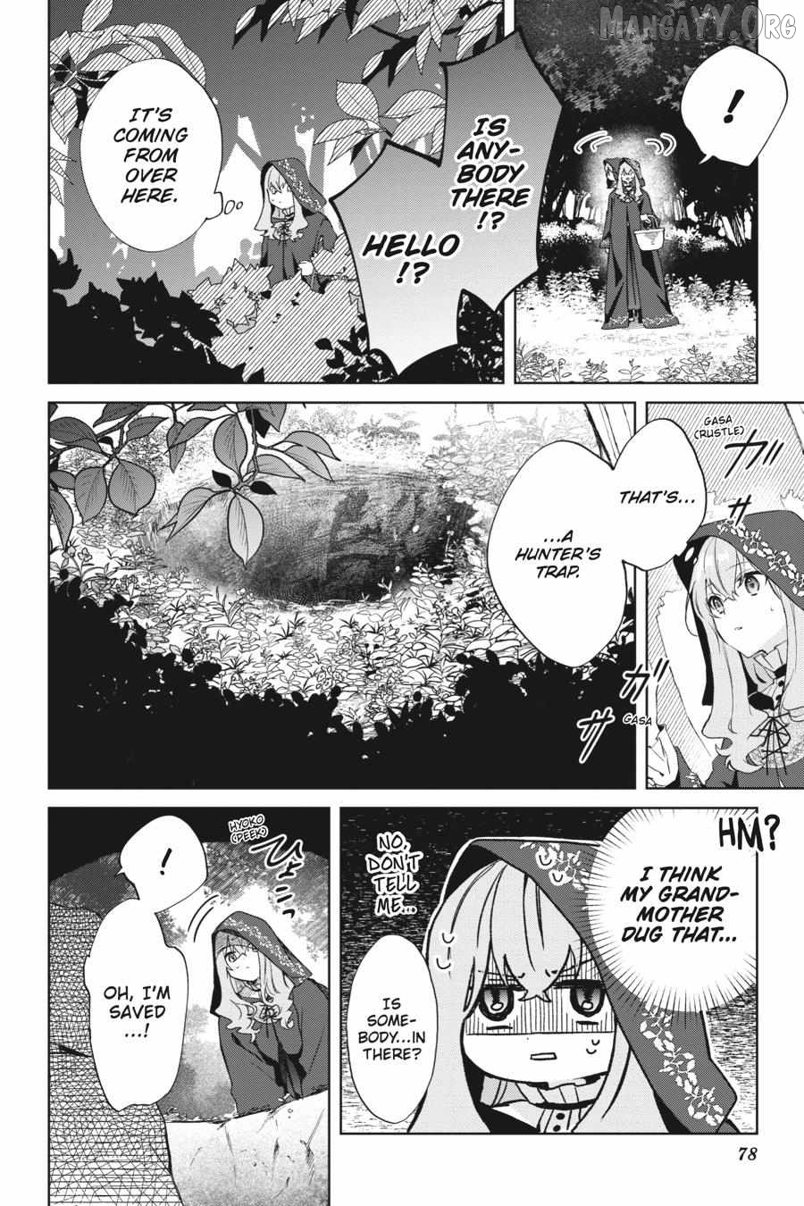 Hello, I Am A Witch, And My Crush Wants Me To Make A Love Potion! Chapter 23 - page 12