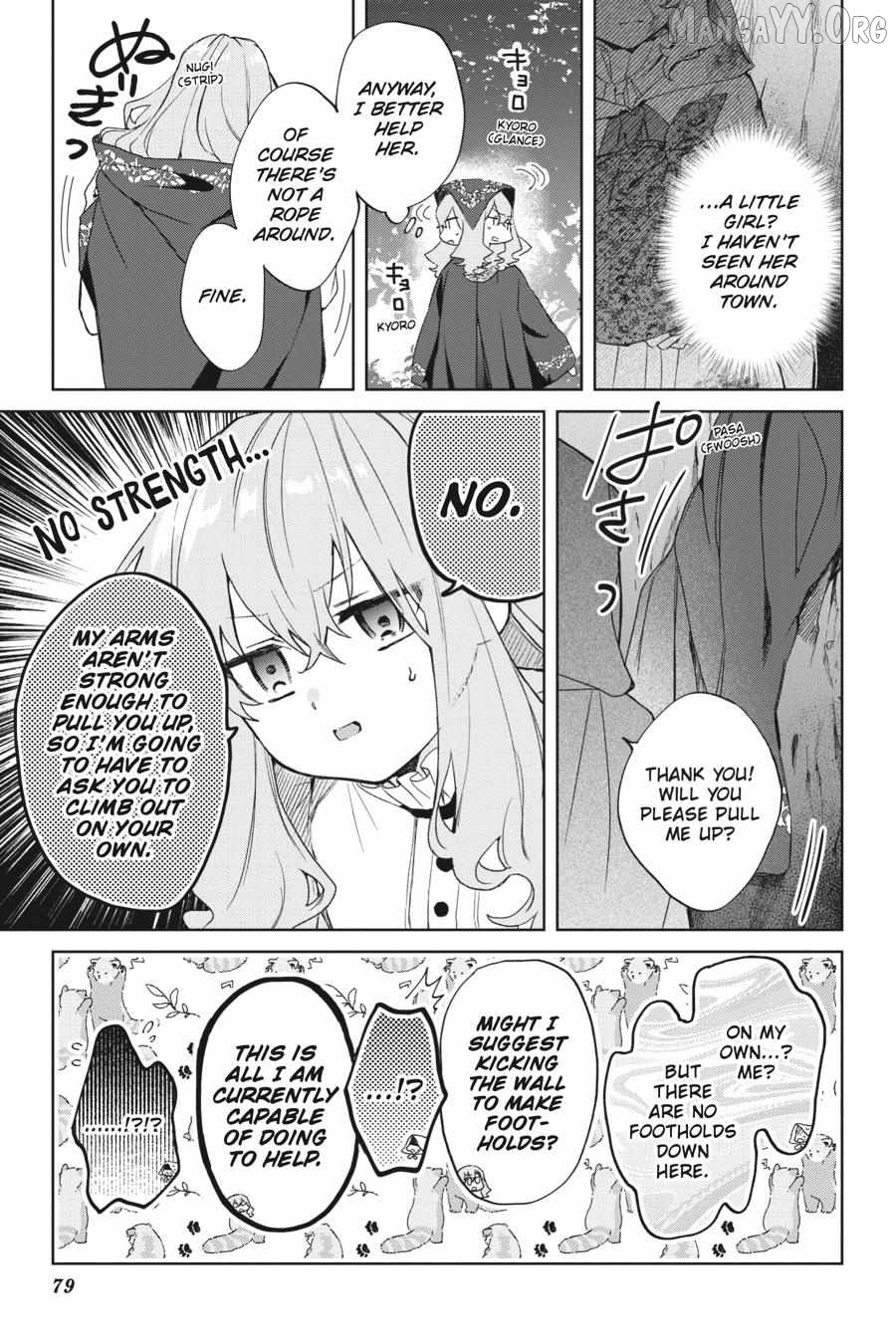 Hello, I Am A Witch, And My Crush Wants Me To Make A Love Potion! Chapter 23 - page 13