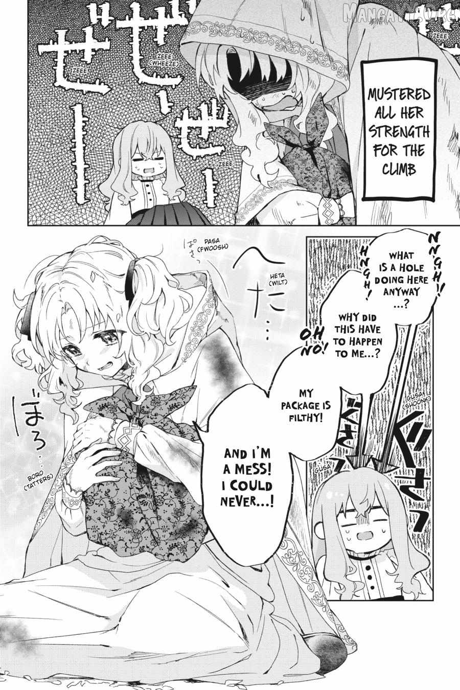 Hello, I Am A Witch, And My Crush Wants Me To Make A Love Potion! Chapter 23 - page 14