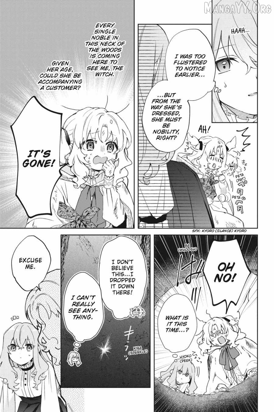 Hello, I Am A Witch, And My Crush Wants Me To Make A Love Potion! Chapter 23 - page 15