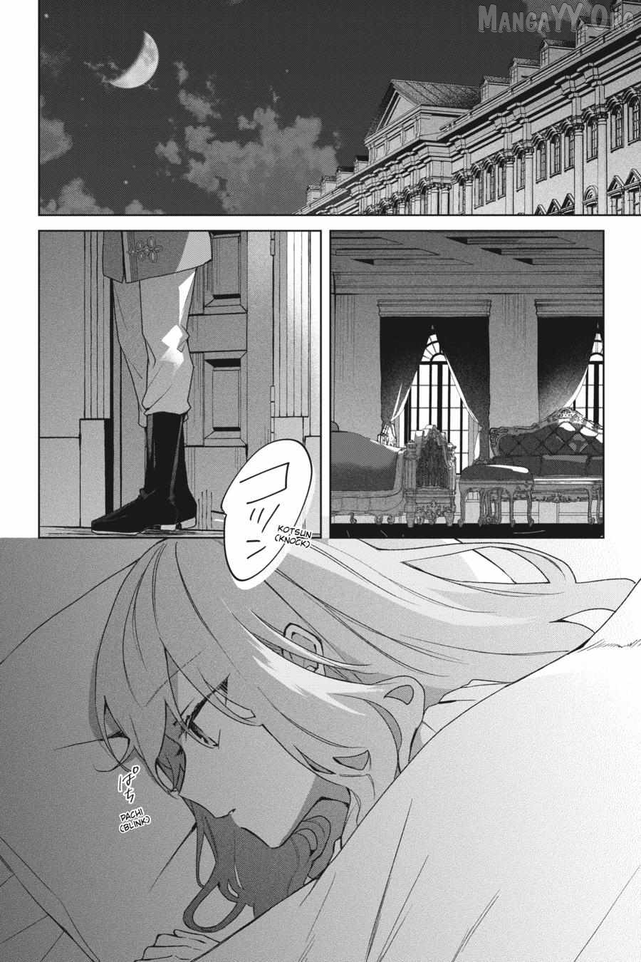 Hello, I Am A Witch, And My Crush Wants Me To Make A Love Potion! Chapter 23 - page 2