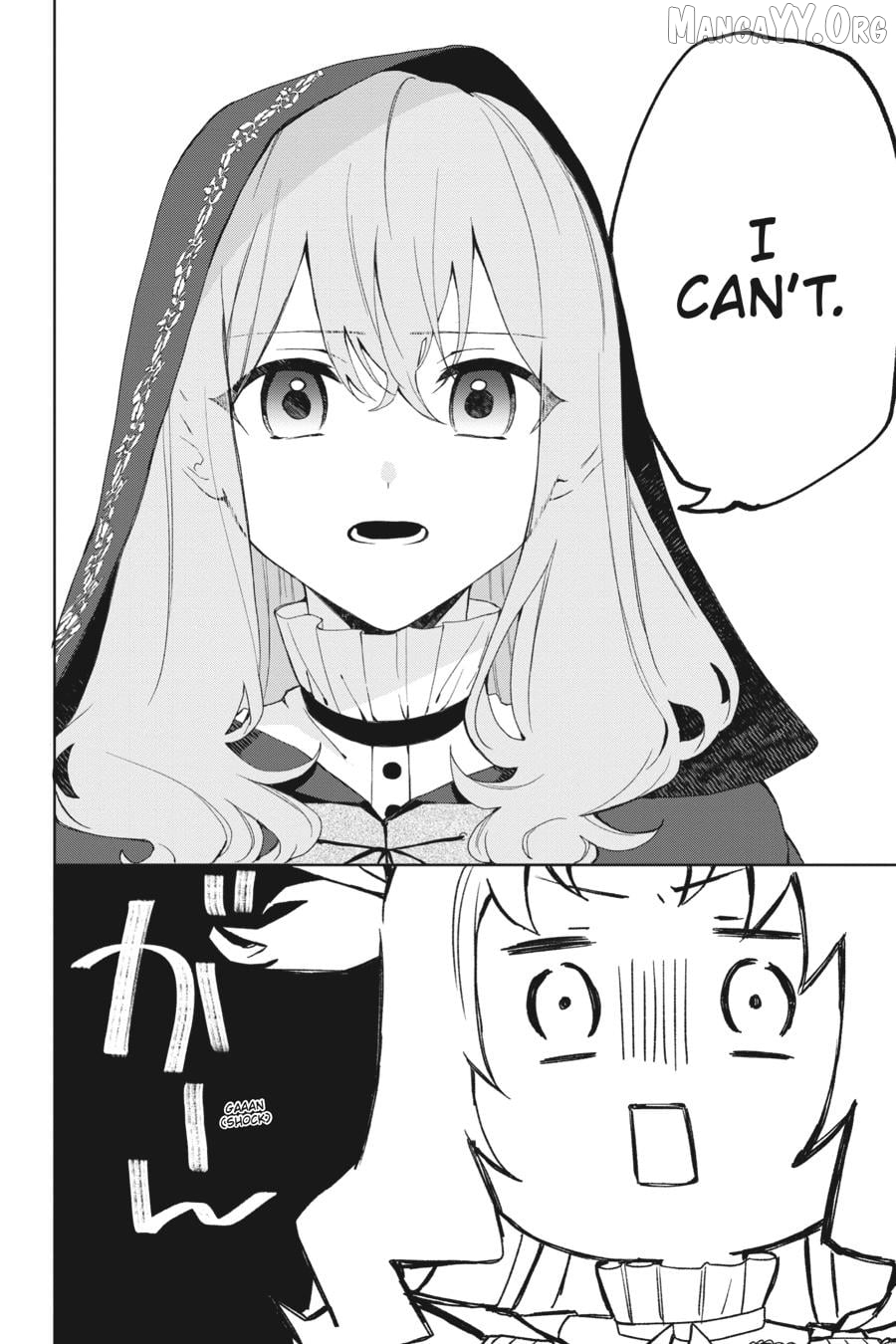 Hello, I Am A Witch, And My Crush Wants Me To Make A Love Potion! Chapter 24 - page 2