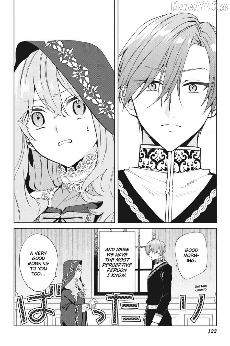 Hello, I Am A Witch, And My Crush Wants Me To Make A Love Potion! Chapter 24.1 - page 4