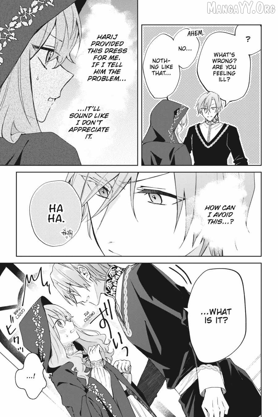 Hello, I Am A Witch, And My Crush Wants Me To Make A Love Potion! Chapter 24.1 - page 5