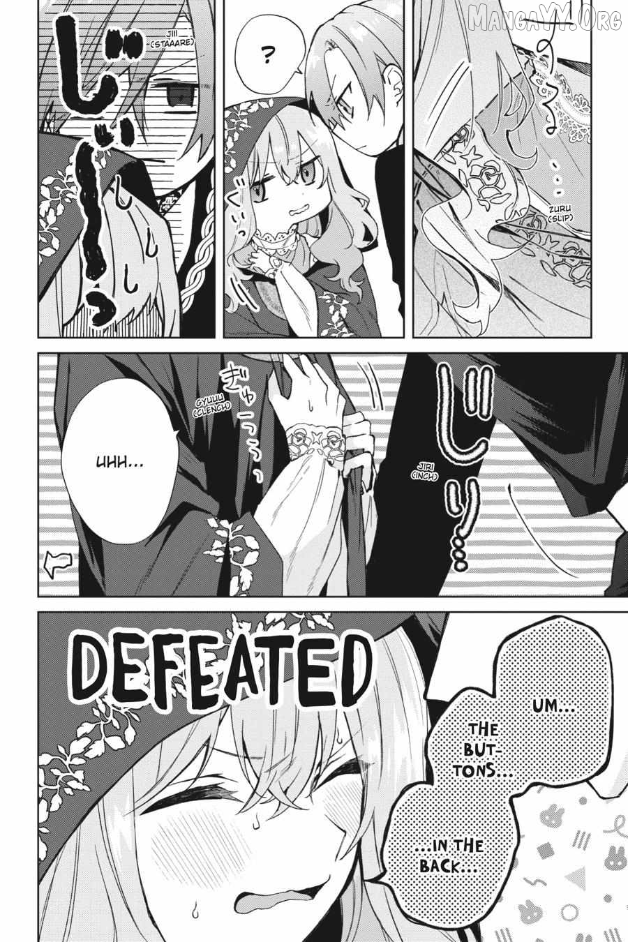 Hello, I Am A Witch, And My Crush Wants Me To Make A Love Potion! Chapter 24.1 - page 6