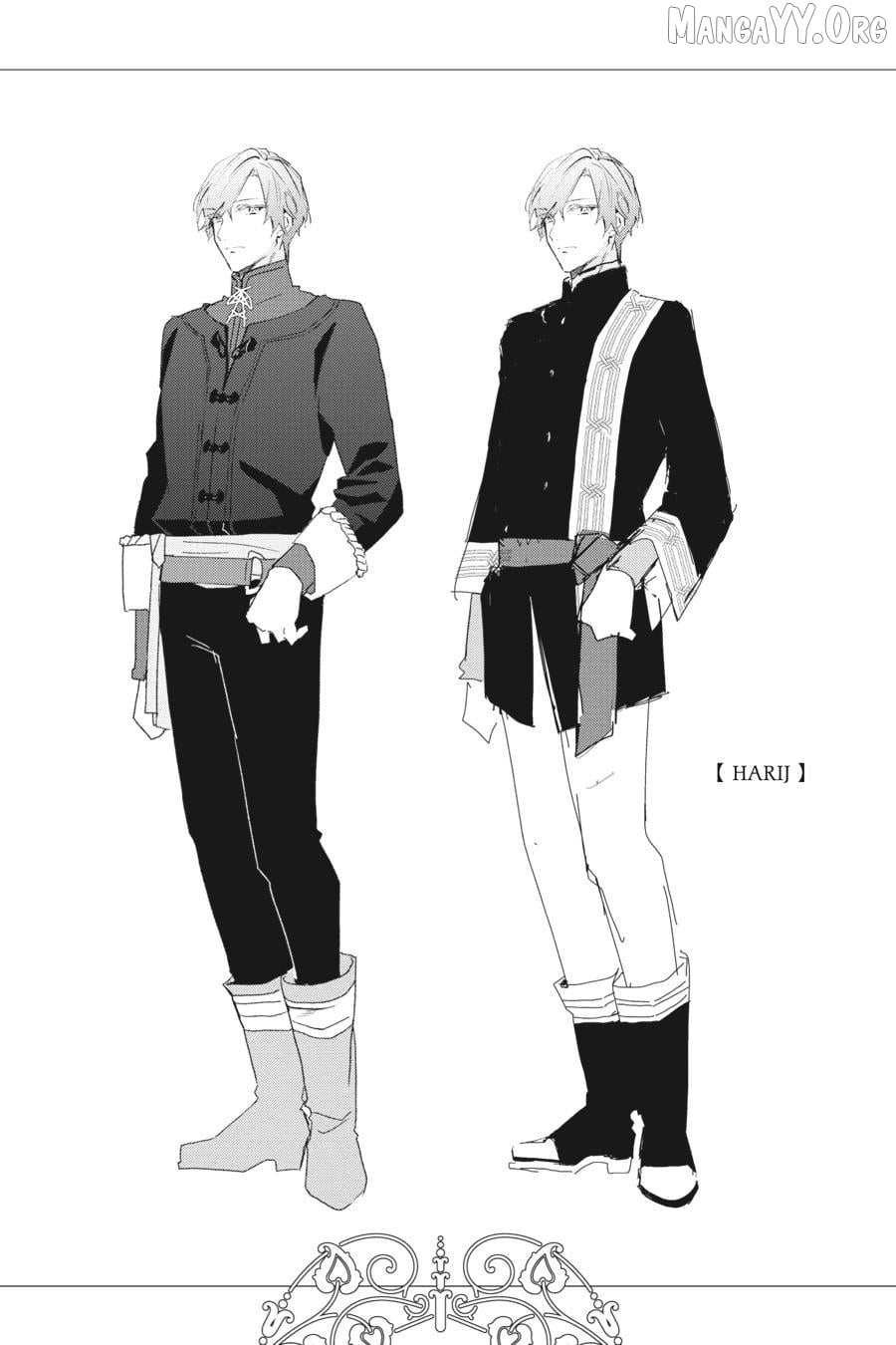 Hello, I Am A Witch, And My Crush Wants Me To Make A Love Potion! Chapter 24.2 - page 4