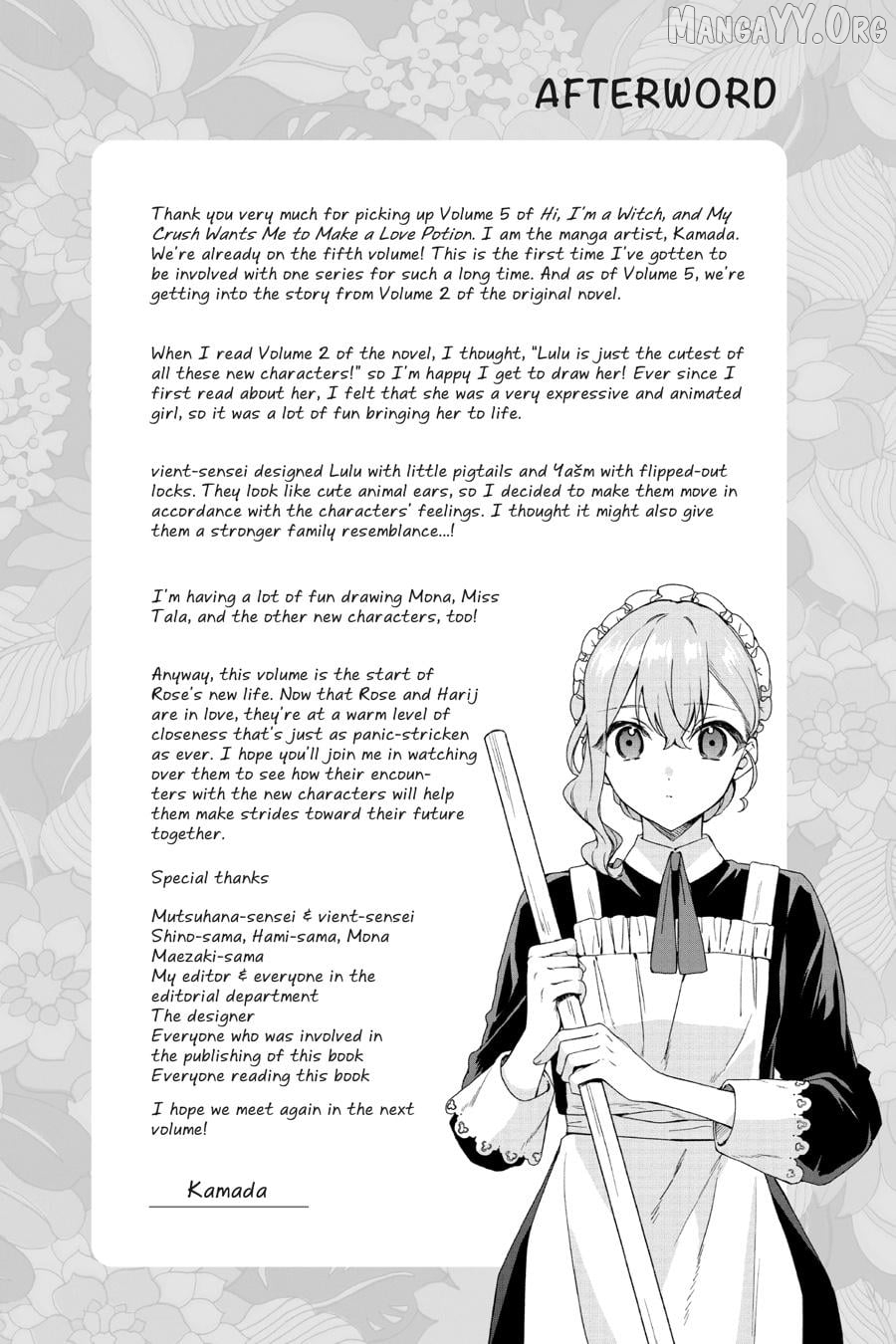 Hello, I Am A Witch, And My Crush Wants Me To Make A Love Potion! Chapter 24.3 - page 4