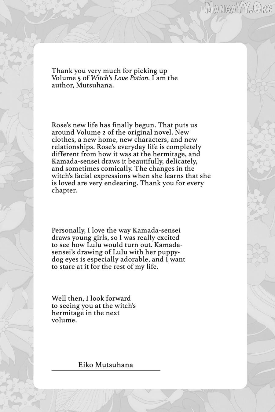 Hello, I Am A Witch, And My Crush Wants Me To Make A Love Potion! Chapter 24.3 - page 5