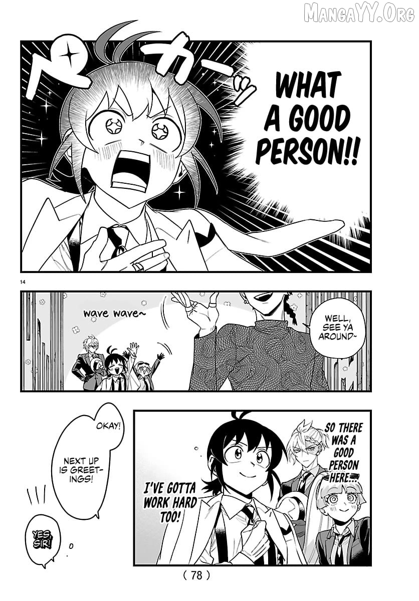 Welcome to Demon School! Iruma-kun: If Episode of Mafia Chapter 28 - page 14