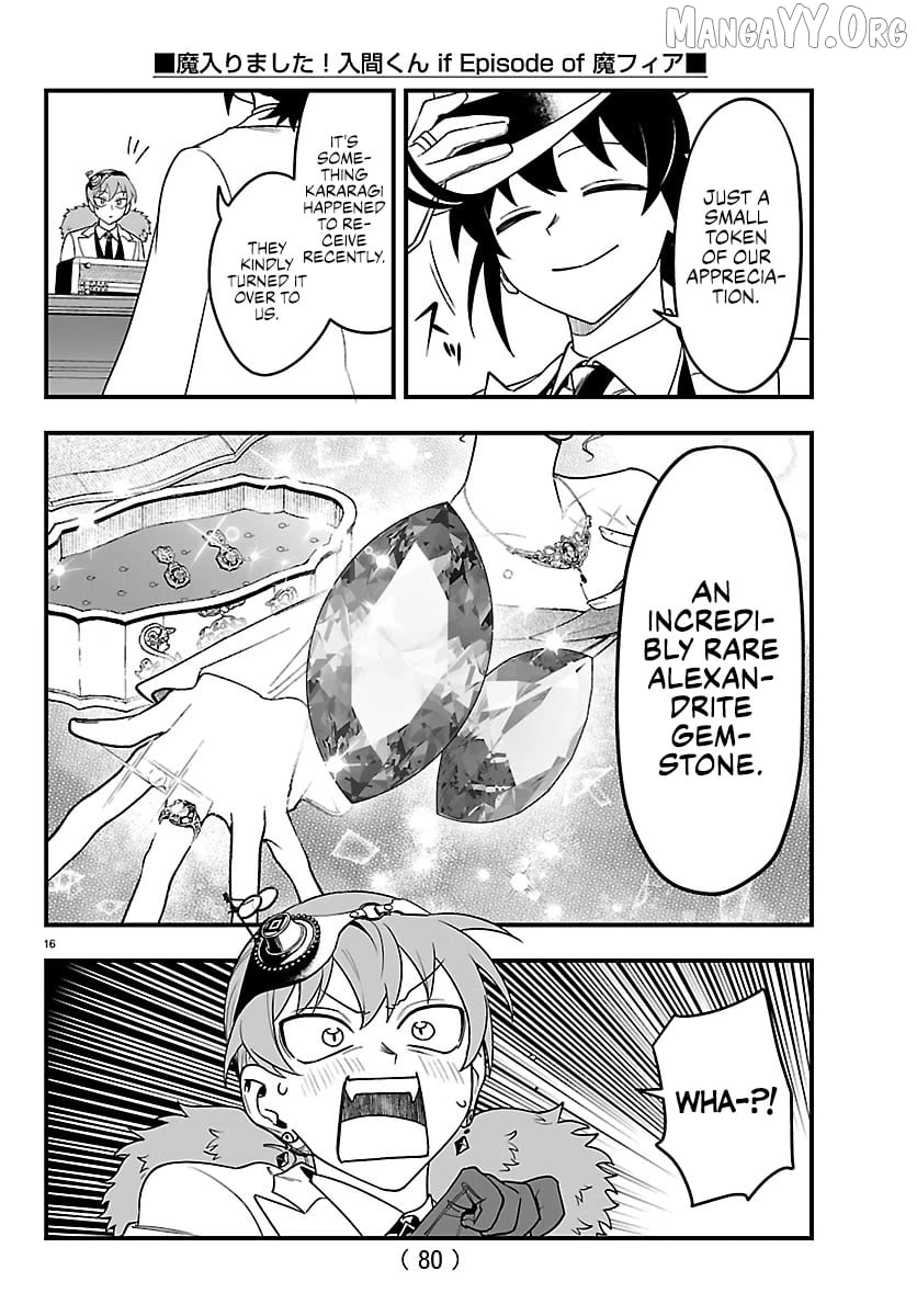 Welcome to Demon School! Iruma-kun: If Episode of Mafia Chapter 28 - page 16