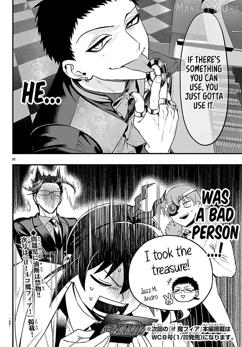 Welcome to Demon School! Iruma-kun: If Episode of Mafia Chapter 28 - page 21