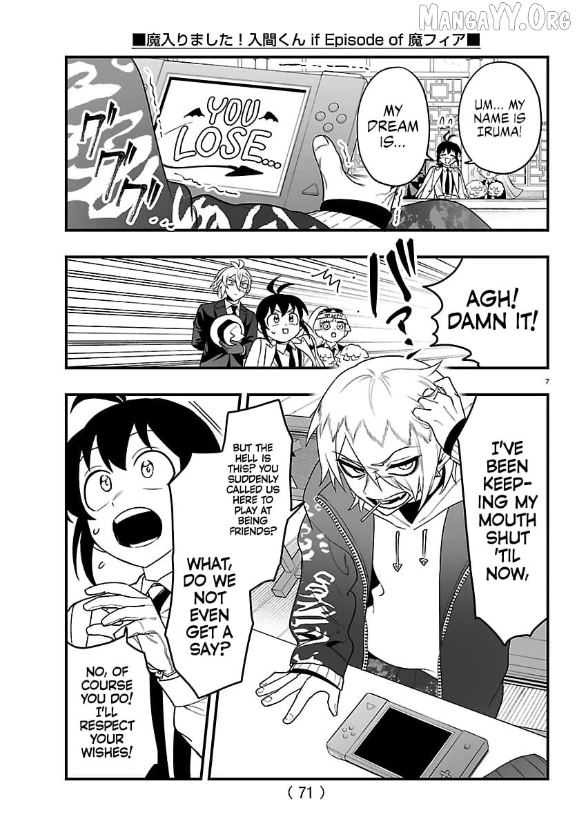 Welcome to Demon School! Iruma-kun: If Episode of Mafia Chapter 28 - page 7