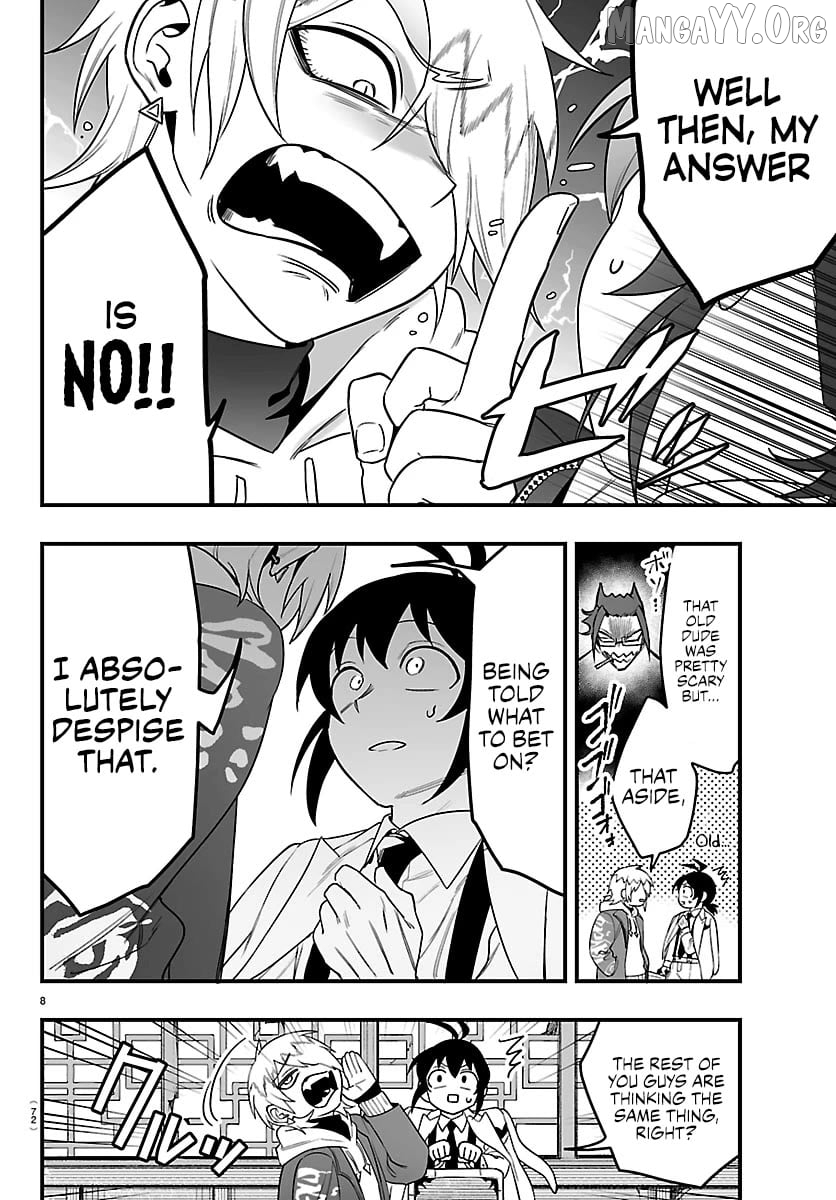 Welcome to Demon School! Iruma-kun: If Episode of Mafia Chapter 28 - page 8