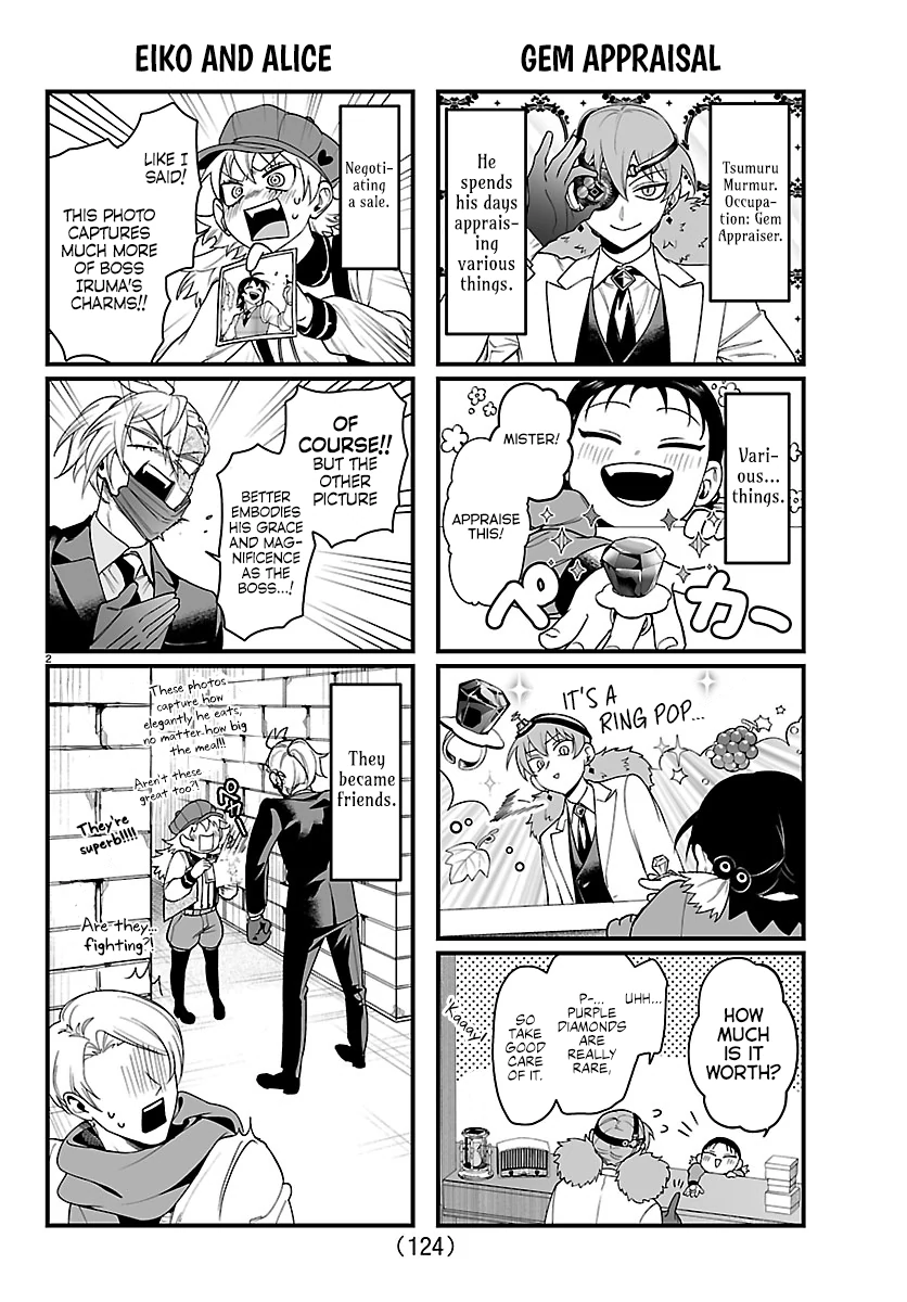 Welcome to Demon School! Iruma-kun: If Episode of Mafia Chapter 28.1 - page 2