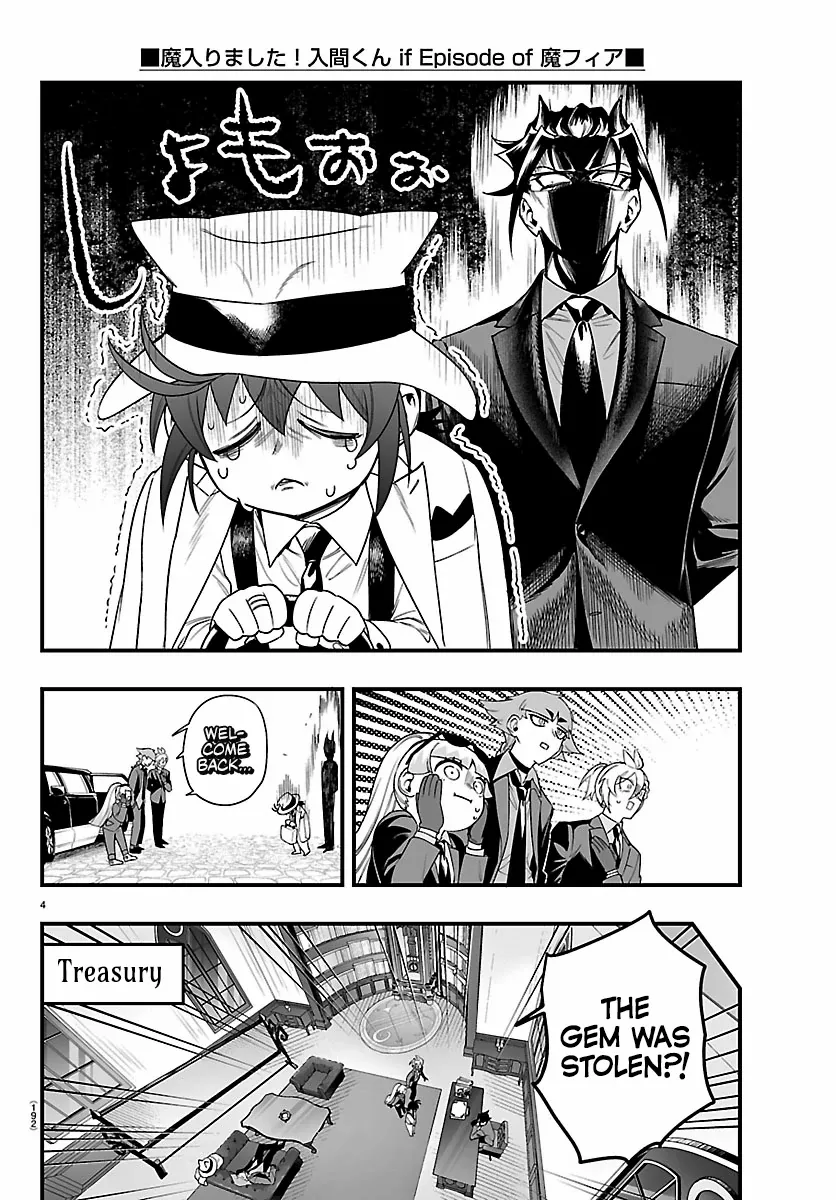 Welcome to Demon School! Iruma-kun: If Episode of Mafia Chapter 29 - page 4
