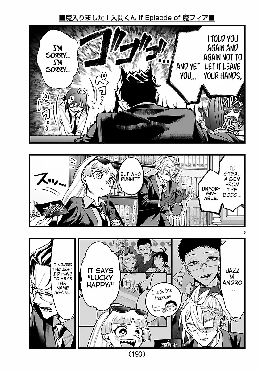 Welcome to Demon School! Iruma-kun: If Episode of Mafia Chapter 29 - page 5