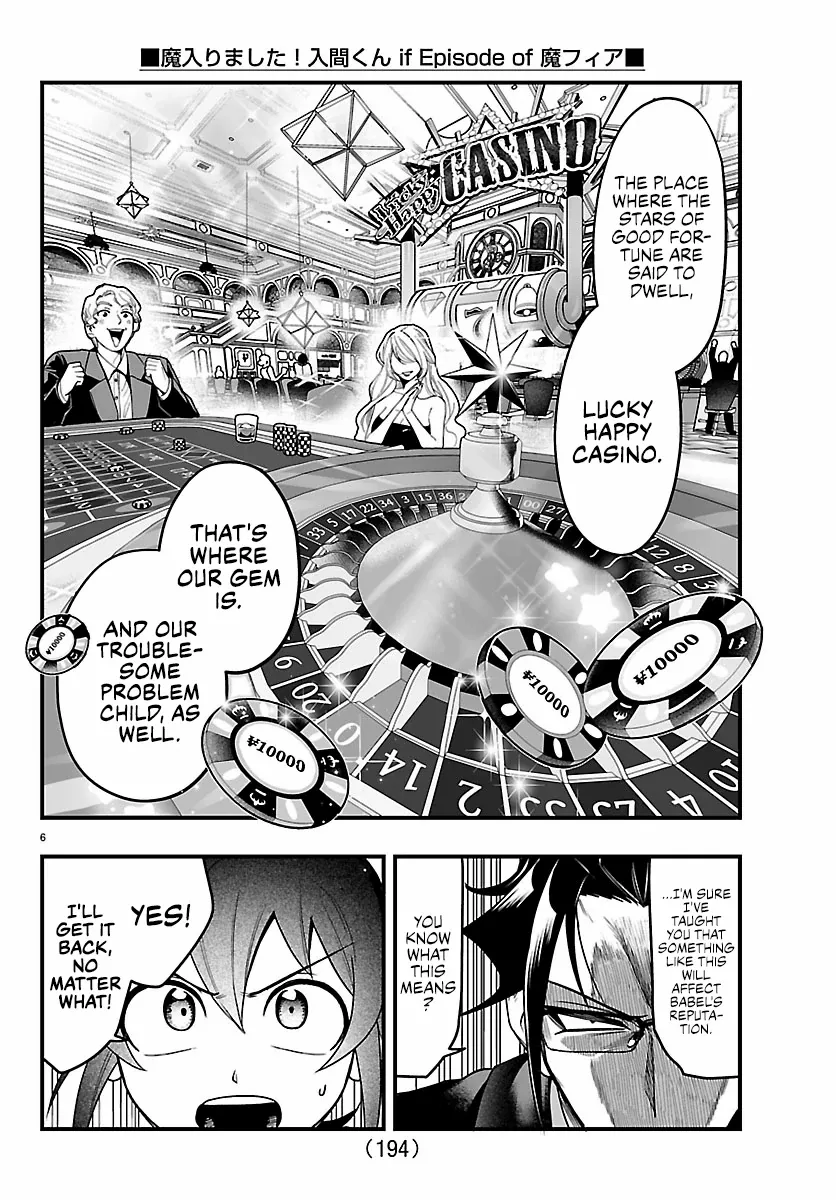 Welcome to Demon School! Iruma-kun: If Episode of Mafia Chapter 29 - page 6