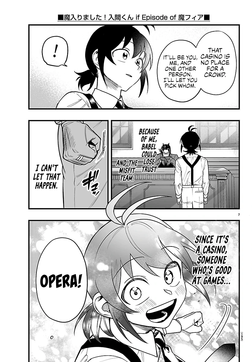 Welcome to Demon School! Iruma-kun: If Episode of Mafia Chapter 29 - page 7