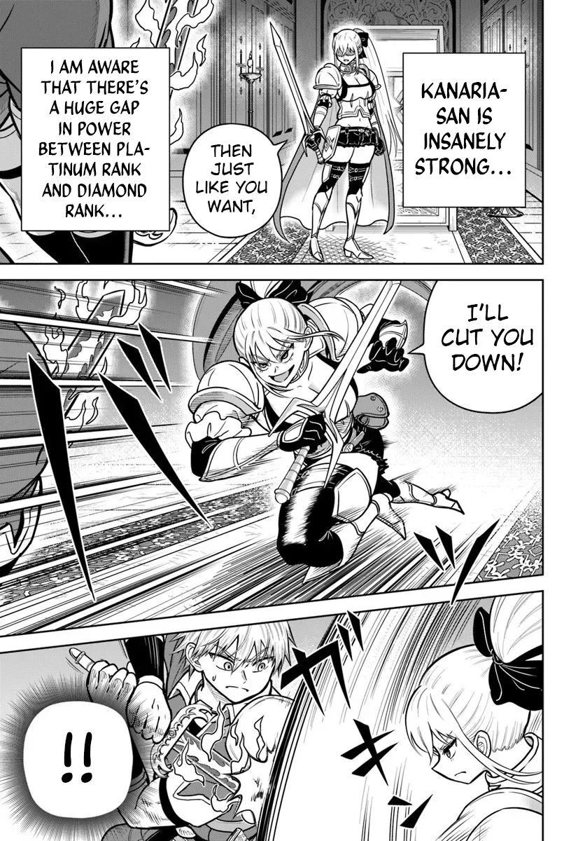 Dungeon ni Hisomu Yandere na Kanojo ni Ore wa Nando mo Korosareru Chapter 33 - page 11