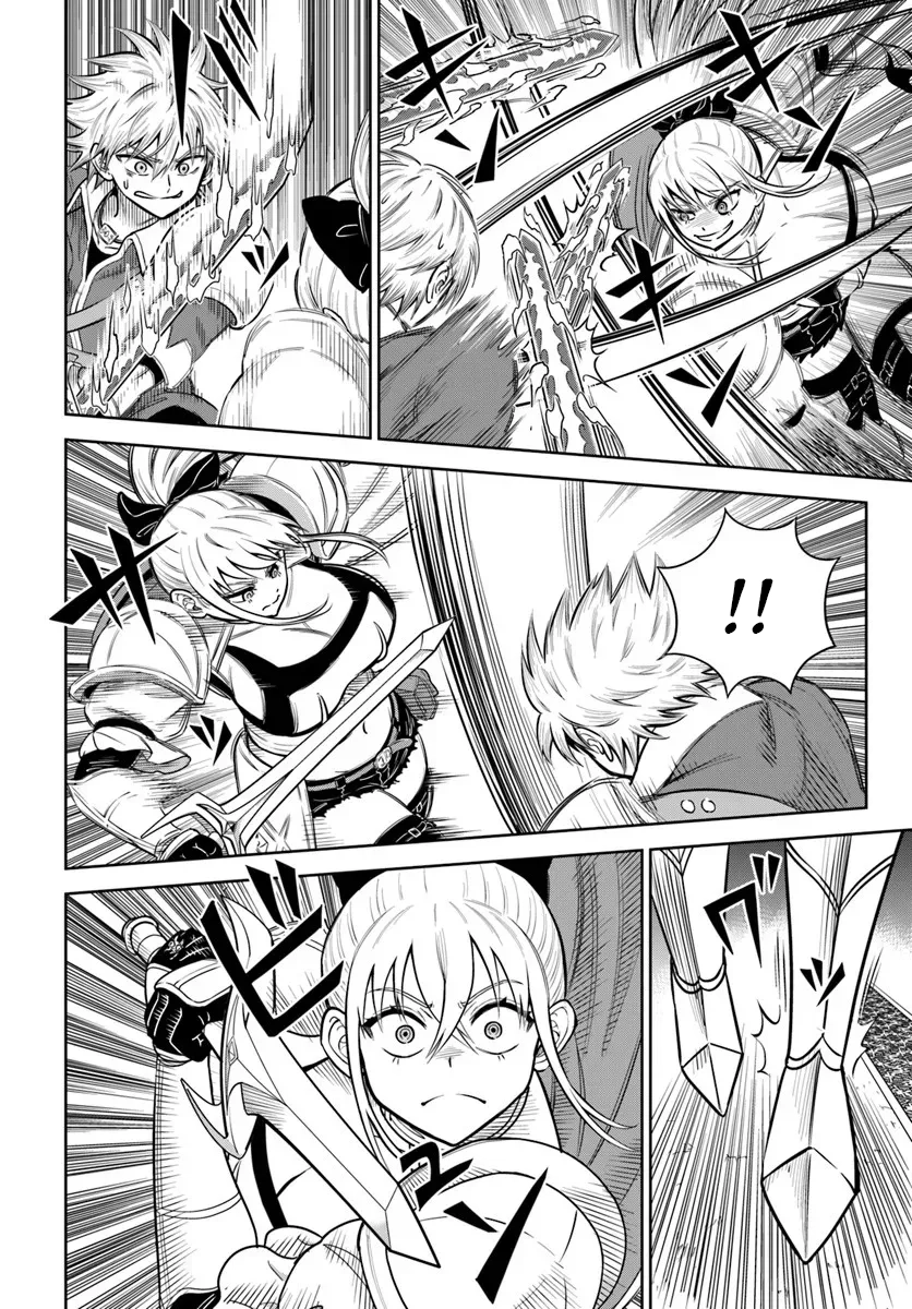 Dungeon ni Hisomu Yandere na Kanojo ni Ore wa Nando mo Korosareru Chapter 33 - page 12