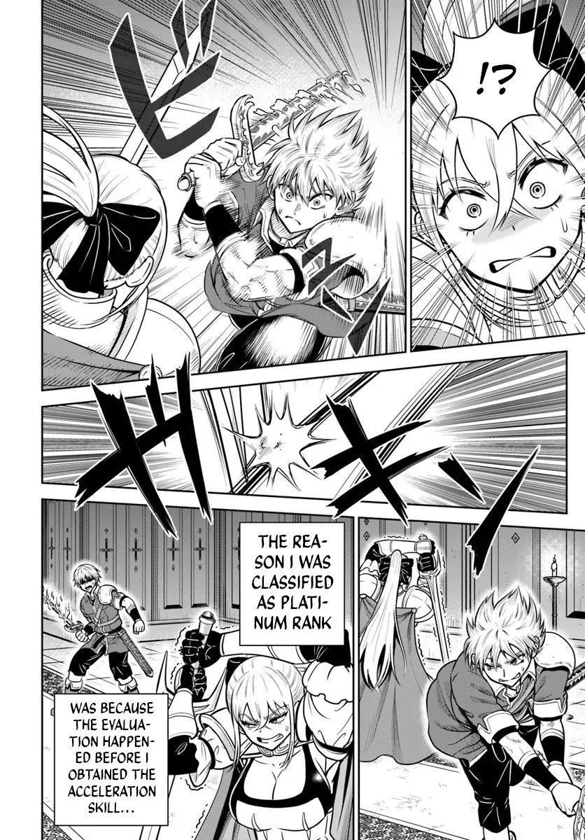 Dungeon ni Hisomu Yandere na Kanojo ni Ore wa Nando mo Korosareru Chapter 33 - page 14