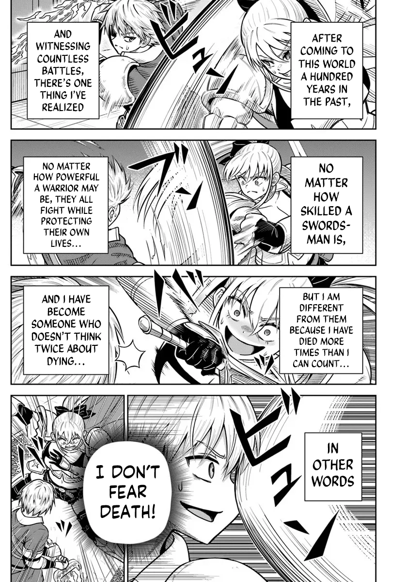 Dungeon ni Hisomu Yandere na Kanojo ni Ore wa Nando mo Korosareru Chapter 33 - page 17