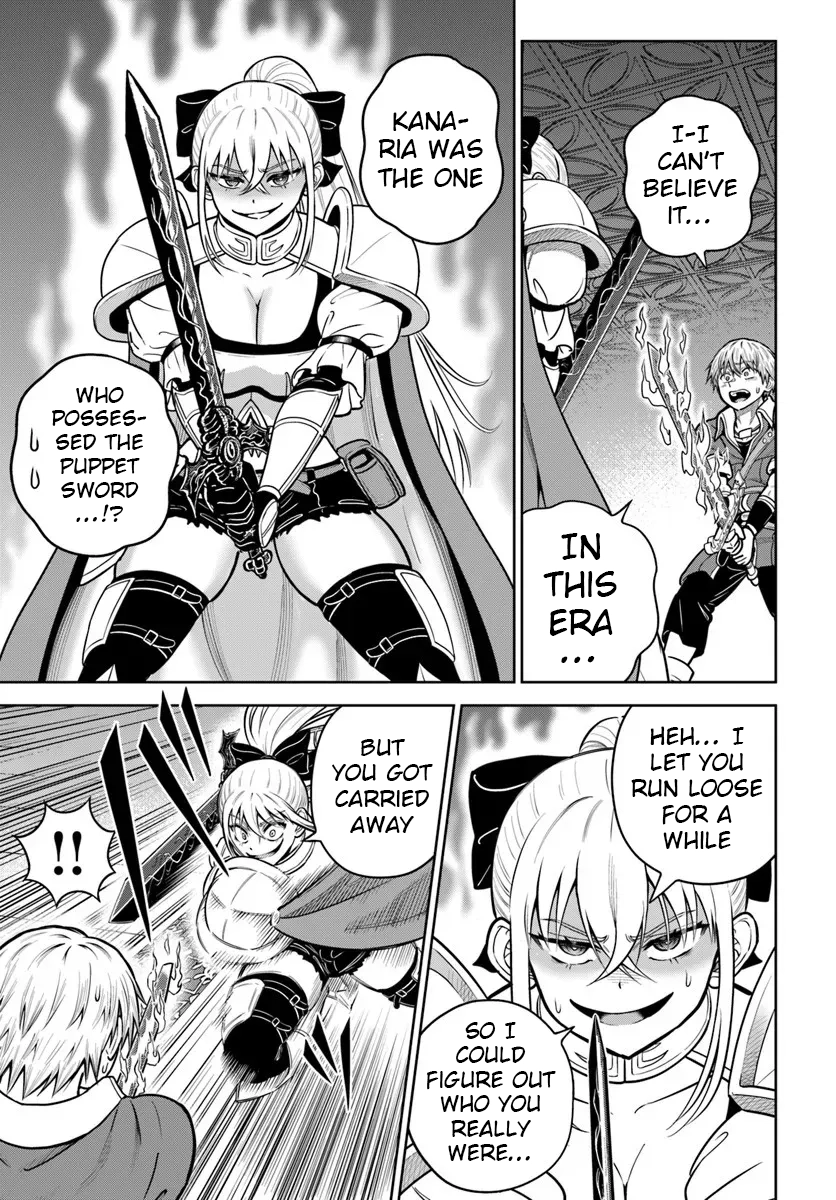 Dungeon ni Hisomu Yandere na Kanojo ni Ore wa Nando mo Korosareru Chapter 33 - page 27