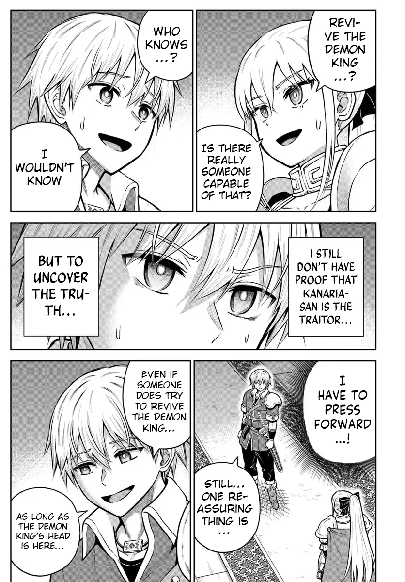 Dungeon ni Hisomu Yandere na Kanojo ni Ore wa Nando mo Korosareru Chapter 33 - page 3