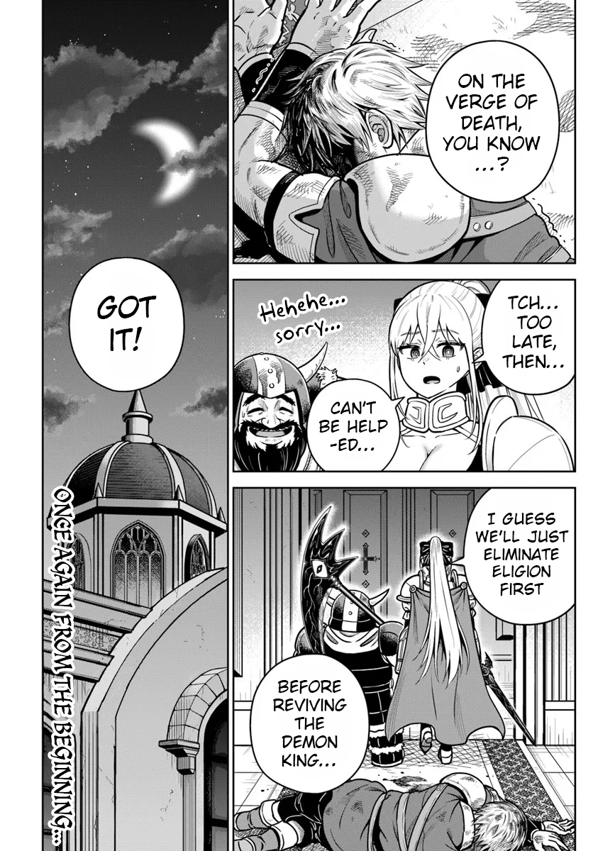 Dungeon ni Hisomu Yandere na Kanojo ni Ore wa Nando mo Korosareru Chapter 33 - page 32