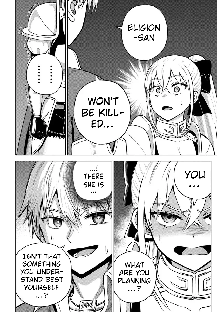 Dungeon ni Hisomu Yandere na Kanojo ni Ore wa Nando mo Korosareru Chapter 33 - page 4