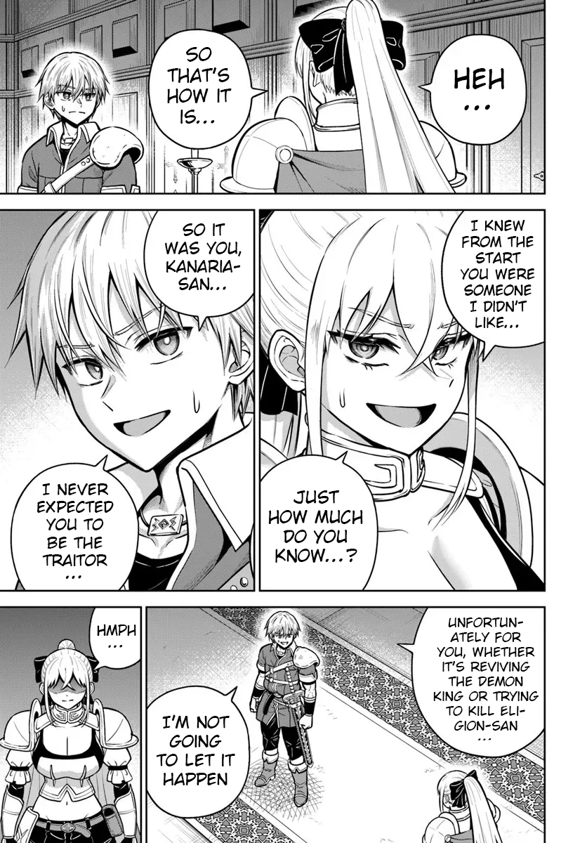 Dungeon ni Hisomu Yandere na Kanojo ni Ore wa Nando mo Korosareru Chapter 33 - page 5