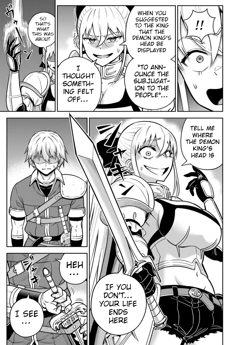 Dungeon ni Hisomu Yandere na Kanojo ni Ore wa Nando mo Korosareru Chapter 33 - page 9