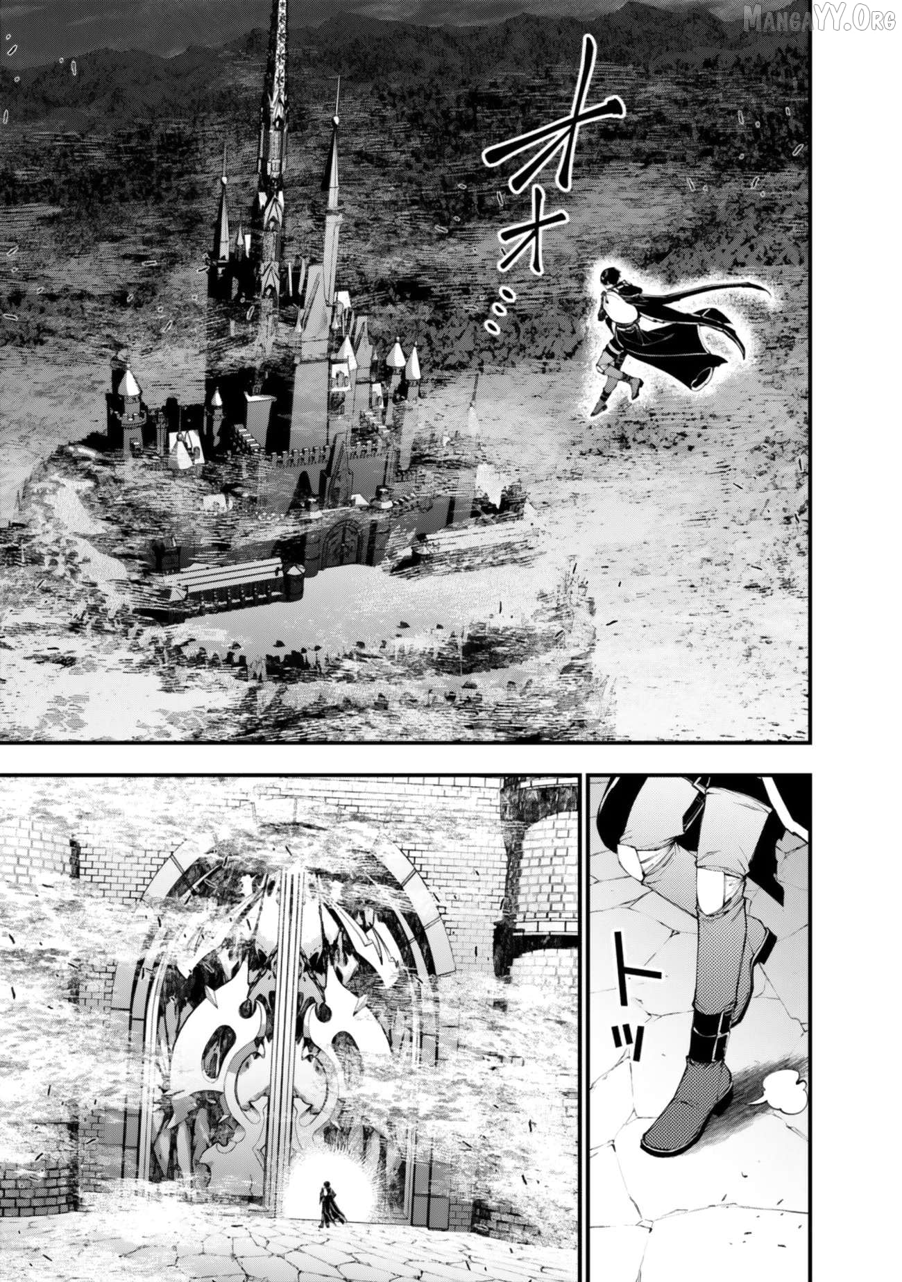 Fukushuu o Koinegau Saikyou Yuusha wa, Yami no Chikara de Senmetsu Musou Suru Chapter 128 - page 10