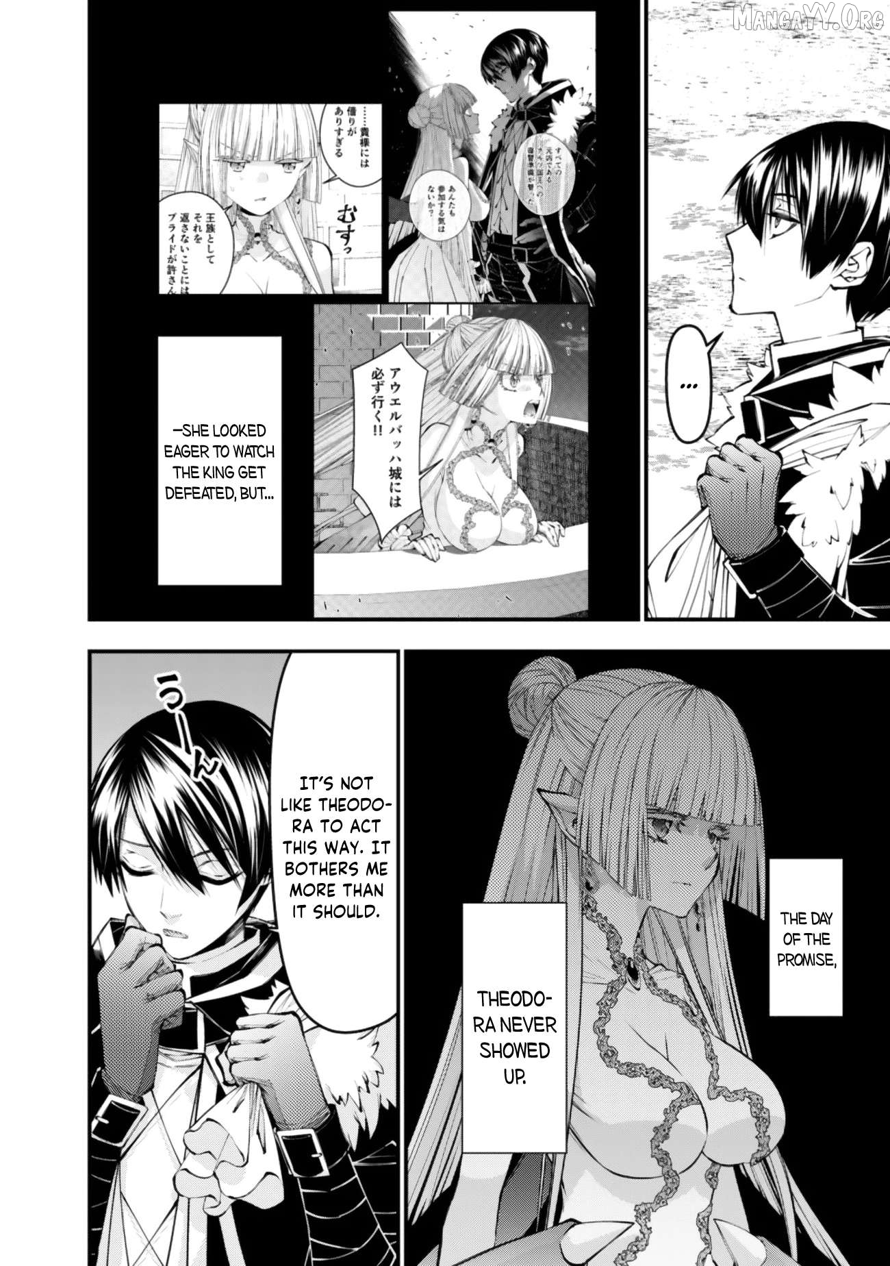Fukushuu o Koinegau Saikyou Yuusha wa, Yami no Chikara de Senmetsu Musou Suru Chapter 128 - page 11