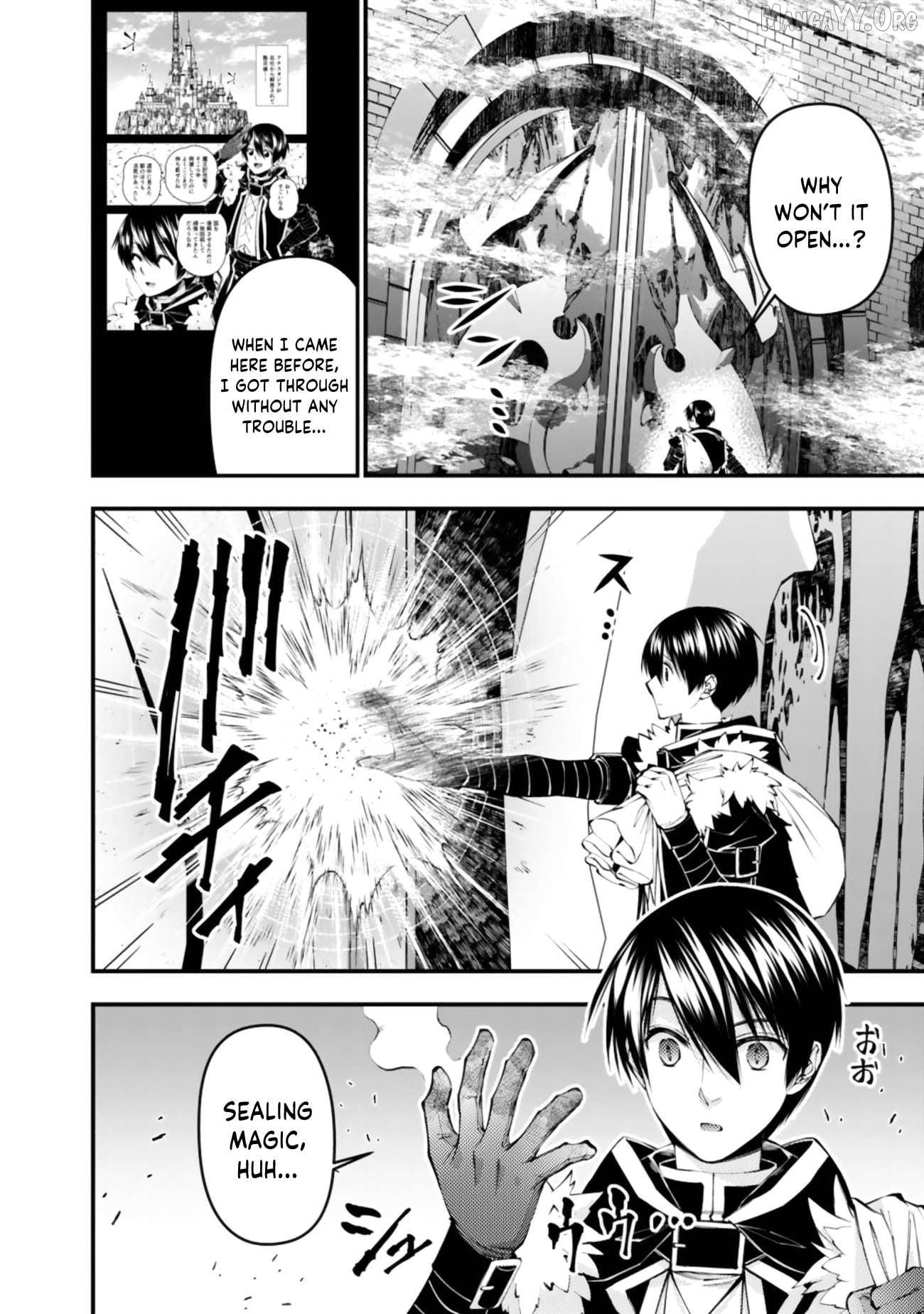 Fukushuu o Koinegau Saikyou Yuusha wa, Yami no Chikara de Senmetsu Musou Suru Chapter 128 - page 13