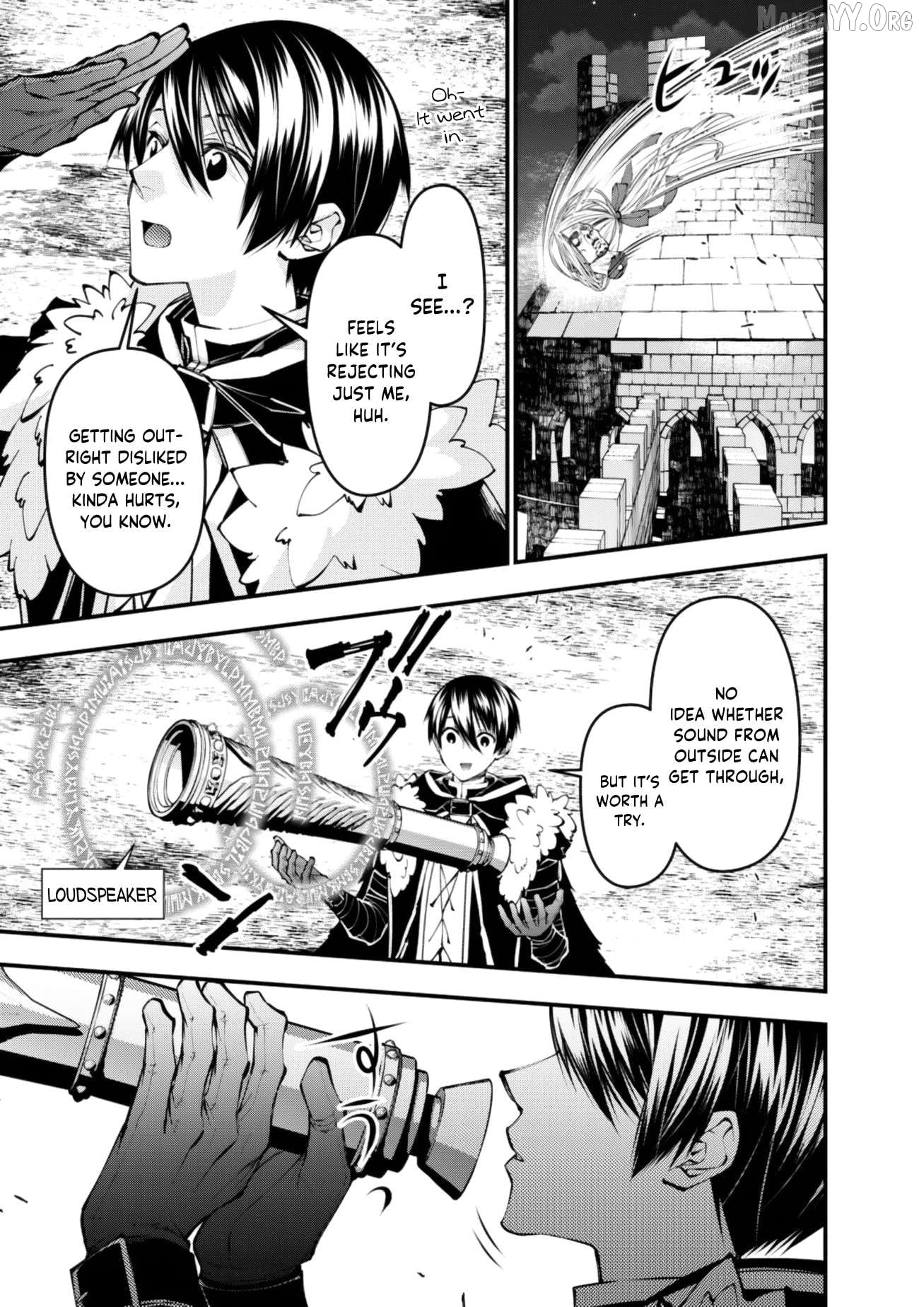 Fukushuu o Koinegau Saikyou Yuusha wa, Yami no Chikara de Senmetsu Musou Suru Chapter 128 - page 18