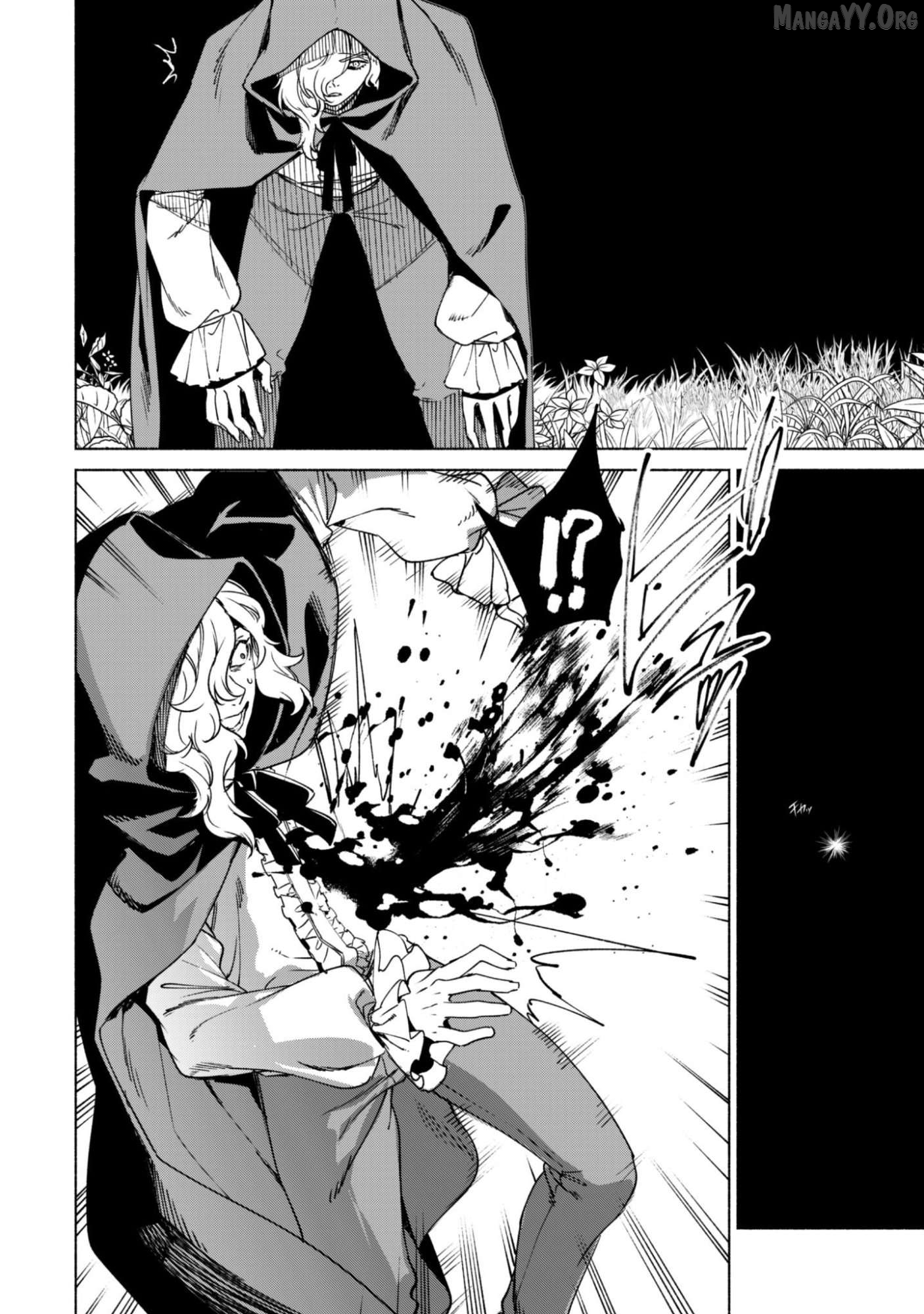 Kenja no Deshi wo Nanoru Kenja Chapter 89 - page 18