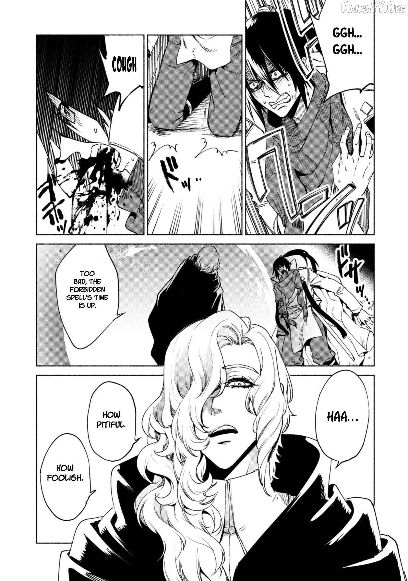 Kenja no Deshi wo Nanoru Kenja Chapter 90.1 - page 11