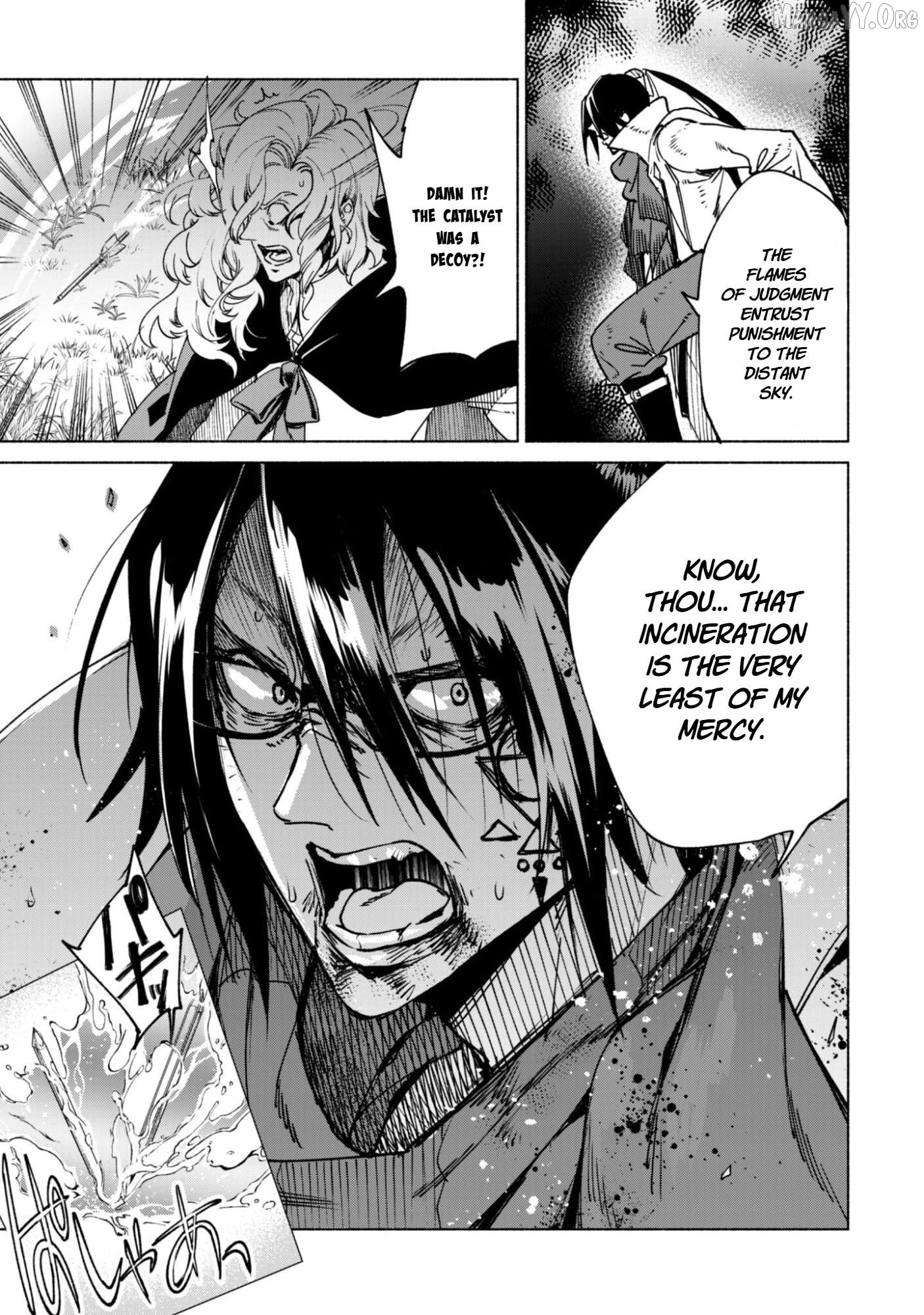 Kenja no Deshi wo Nanoru Kenja Chapter 90.1 - page 17