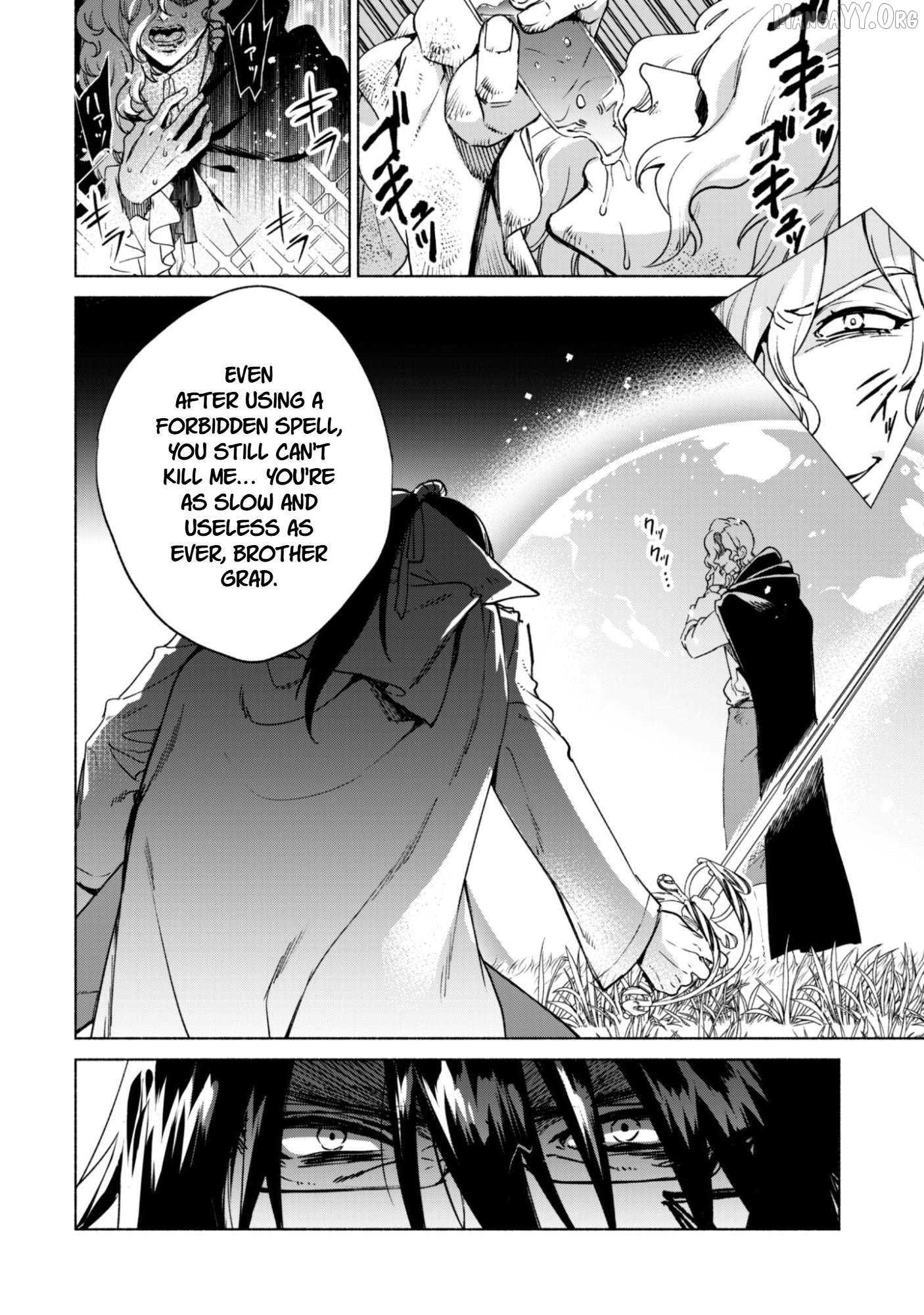 Kenja no Deshi wo Nanoru Kenja Chapter 90.1 - page 2
