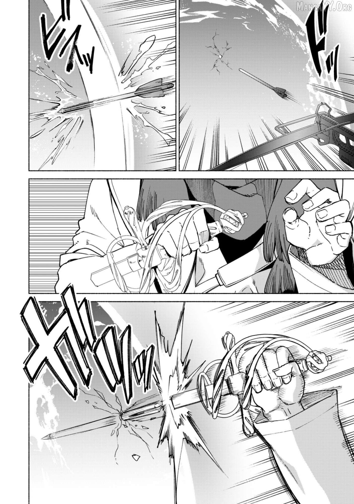 Kenja no Deshi wo Nanoru Kenja Chapter 90.1 - page 8