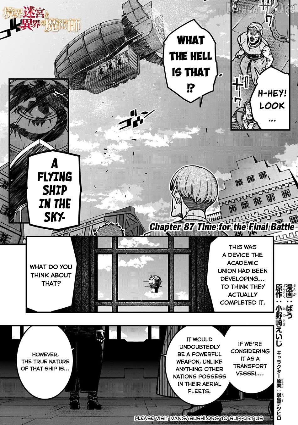 Kyoukai Meikyuu to Ikai no Majutsushi Chapter 87 - page 1