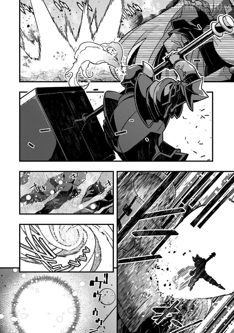 Kyoukai Meikyuu to Ikai no Majutsushi Chapter 88 - page 23