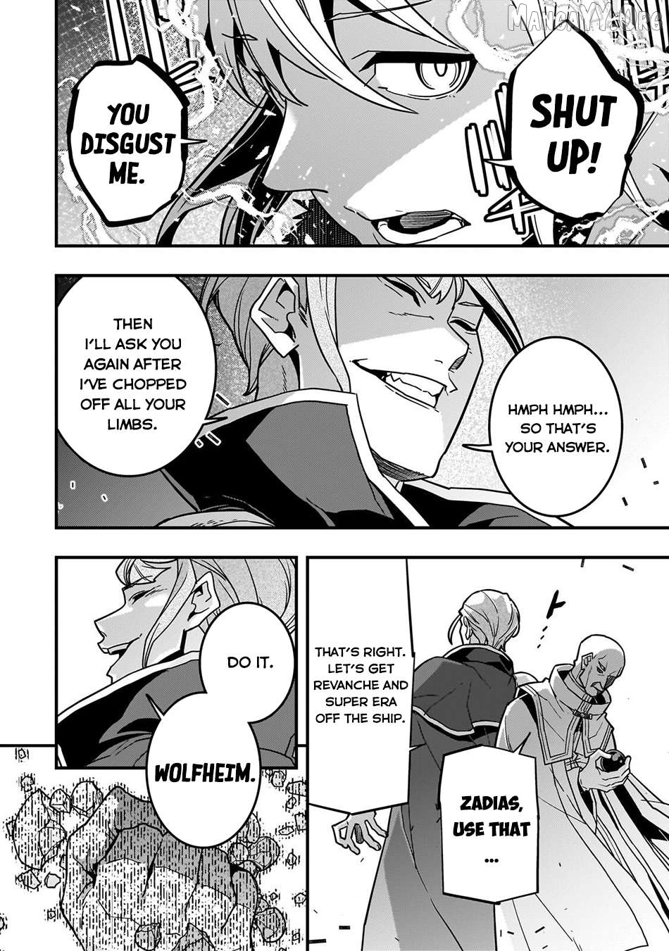Kyoukai Meikyuu to Ikai no Majutsushi Chapter 88 - page 4