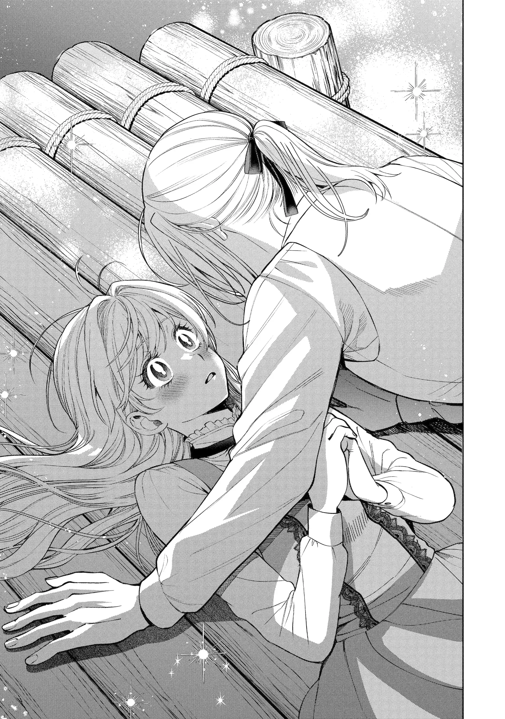 The Fish I Missed Was Big, but I Caught Another Fish Was Too Big Chapter 35.1 - page 1