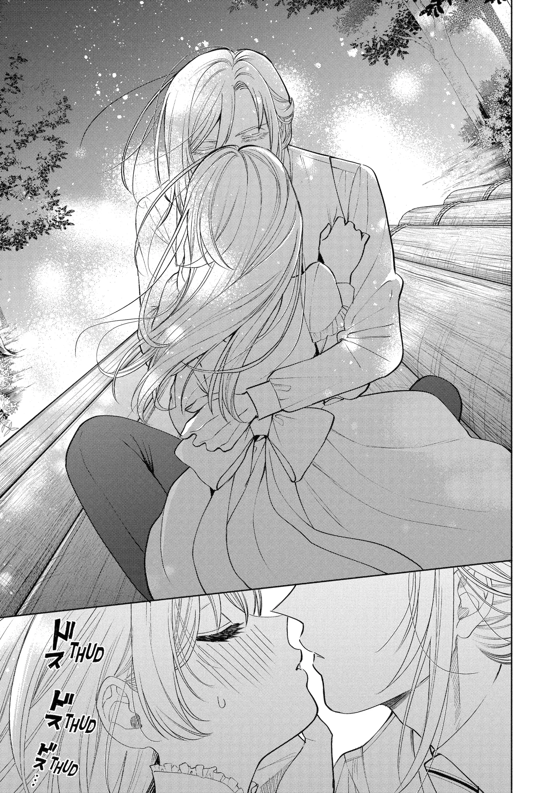 The Fish I Missed Was Big, but I Caught Another Fish Was Too Big Chapter 35.2 - page 1