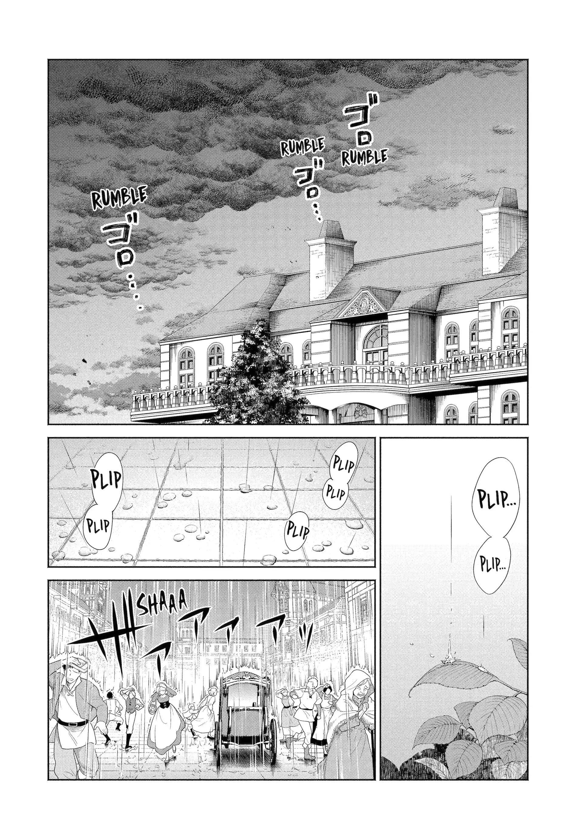 The Fish I Missed Was Big, but I Caught Another Fish Was Too Big Chapter 35.4 - page 6