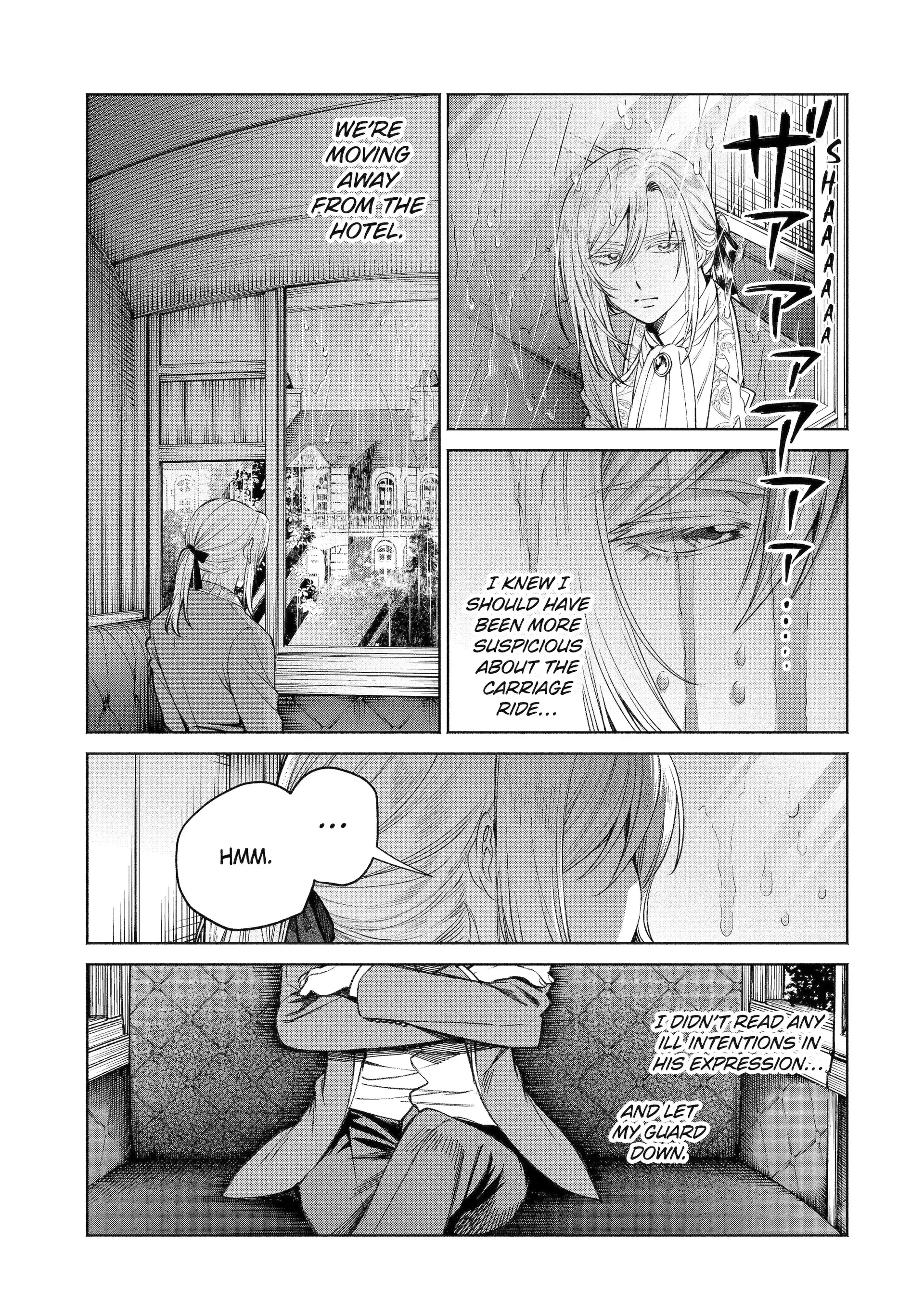 The Fish I Missed Was Big, but I Caught Another Fish Was Too Big Chapter 35.4 - page 7
